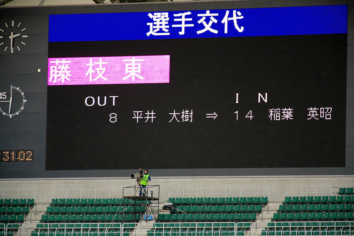 第86回 全国高校サッカー選手権大会 静岡 準決勝 よしむのblog 第86回 全国高校サッカー選手権大会 静岡 準決勝 よしむのblog