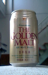 c0068090_16374334.jpg