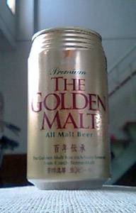 THE GOLDEN MALT / サッポロビール_c0068090_16374334.jpg