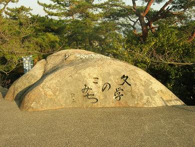 c0011501_20342395.jpg