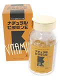 しもやけに効く薬は・・・_d0092901_12545677.jpg