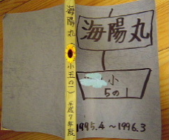c0052304_3294077.jpg