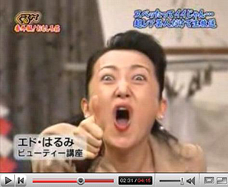 グゥーググググゥグゥーググググゥーg(ry_c0025217_19491164.jpg
