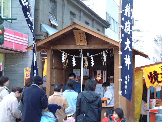 c0141223_18122514.jpg