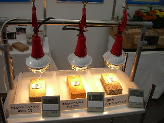 c0046030_0354077.jpg