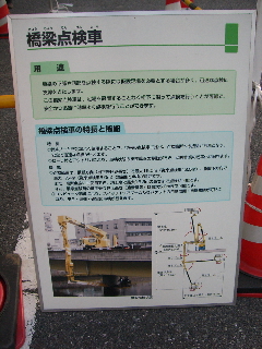c0046030_0481058.jpg