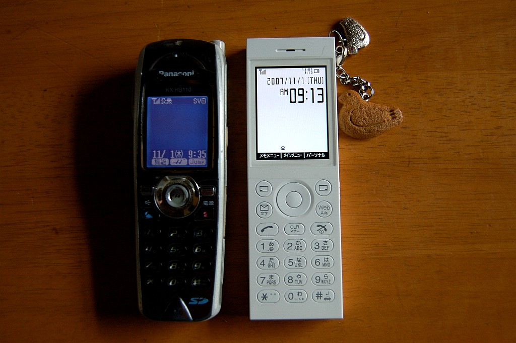 e0107030_17171158.jpg
