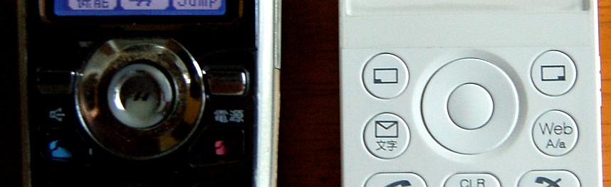 e0107030_17172423.jpg