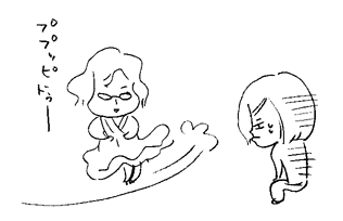 ++1月10日(木)++_c0019433_11362358.gif