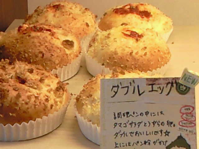 f0146768_15131188.jpg
