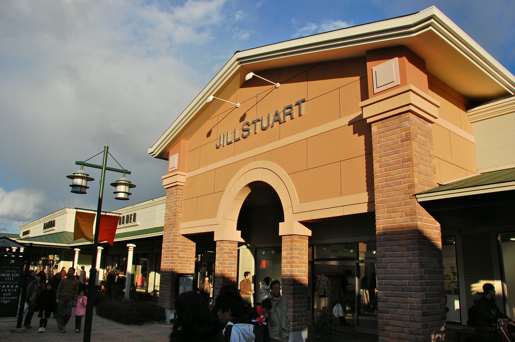 e0071178_445242.jpg