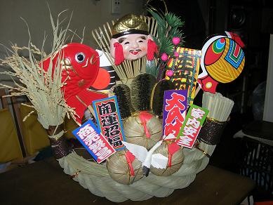 c0011501_23432835.jpg