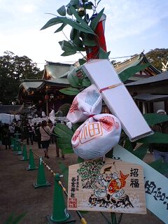 a0050302_323188.jpg