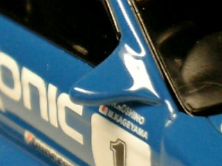 e0016709_1351587.jpg