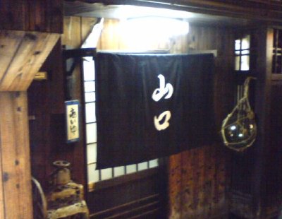 c0078118_22265233.jpg