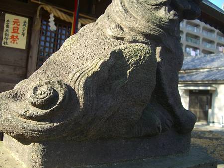 E区の狛犬　本一色　天祖神社_d0065324_2019820.jpg