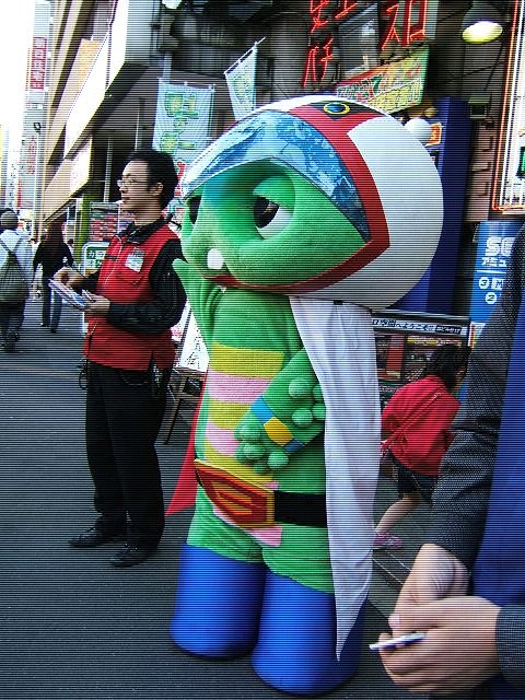 e0089232_4174979.jpg