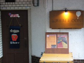 e0102439_16273898.jpg