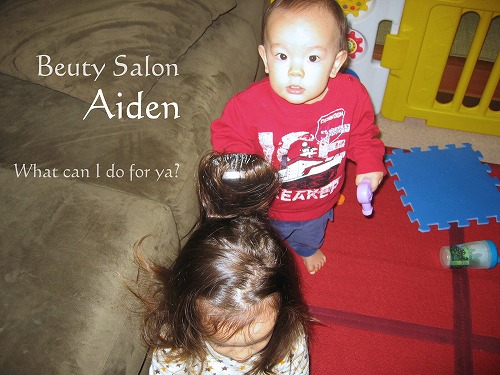 Beauty salon Aiden_d0070143_2221189.jpg