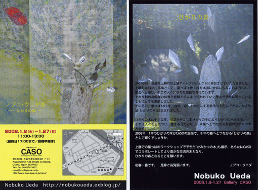 a0064449_0192415.gif