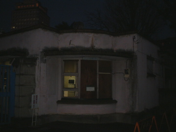 e0005280_191259.jpg