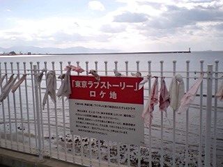 e0039787_14524283.jpg