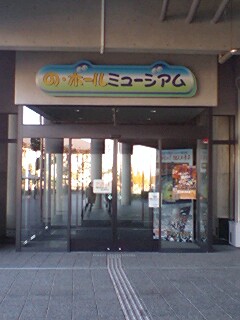 e0039787_17394387.jpg