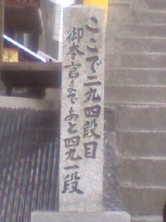 e0039787_18194378.jpg