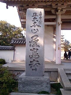 e0039787_18445415.jpg
