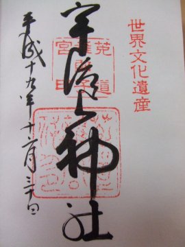 f0120102_10214311.jpg