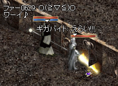 f0072010_19352052.gif
