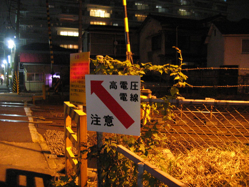 c0145418_01464.jpg
