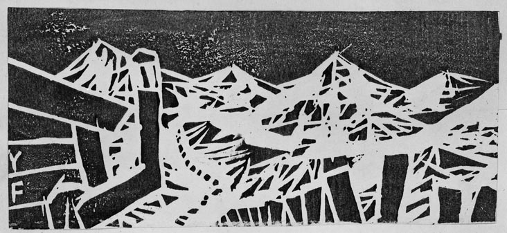 藤牧義夫、都会風景、希少豪華画集画、新品高級額・額装付、大判 藤牧義夫、都会風景、希少豪華画集画、新品高級額・額装付、大判