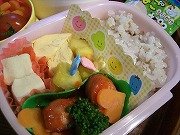 初弁当_c0060934_12342110.jpg