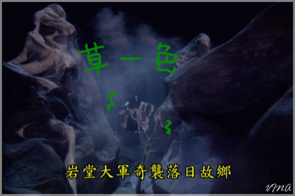 趕上進度了bb_d0060537_7503970.gif