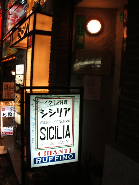 c0011342_23404345.jpg