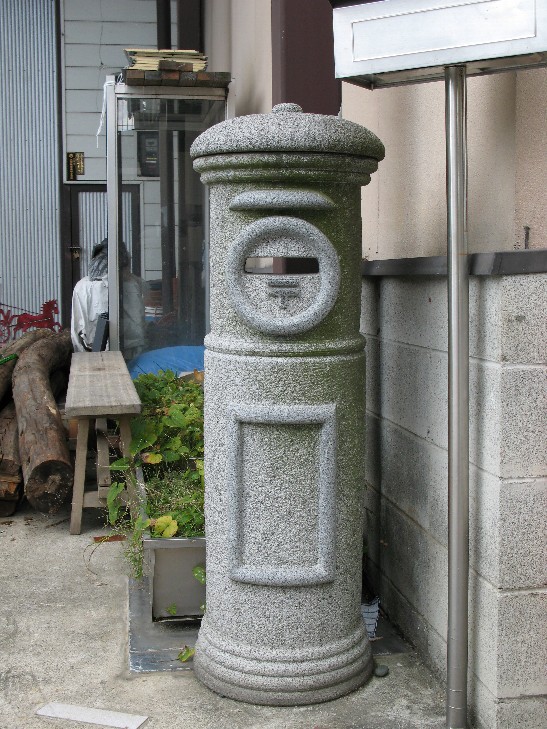 f0152550_1532713.jpg