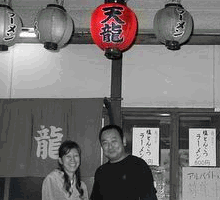 b0029488_023946.gif