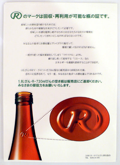 a0079098_23542361.jpg