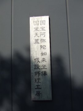 f0120102_10102456.jpg