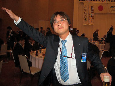 2008年度 社団法人北上青年会議所 新春交賀会_e0075103_13125329.jpg