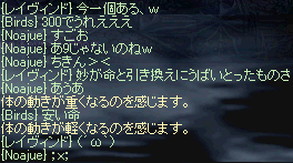 f0019203_1432477.gif