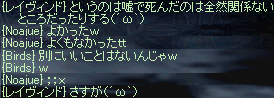f0019203_1432851.gif