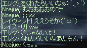 f0019203_143386.gif