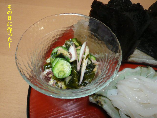 e0094407_1384183.jpg