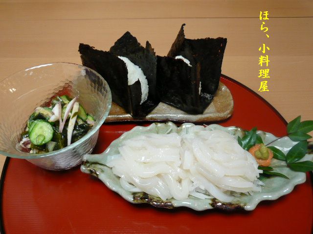 e0094407_14233484.jpg