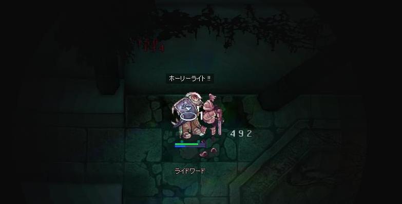 ＨＰ（ＩＮＴ５４）　ＶＳ　深淵の騎士_d0086710_22124986.jpg