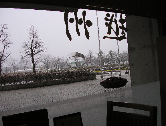 越州_f0050226_9594429.jpg