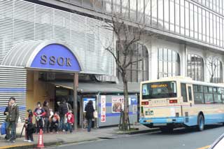 SSOKと赤パン_b0054727_4545333.jpg