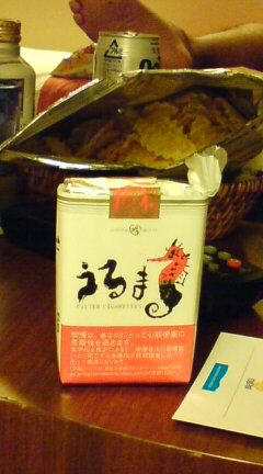 e0105035_2340221.jpg